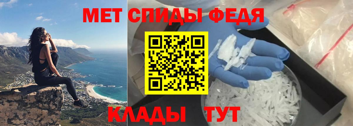 АМФ VHQ Димитровград