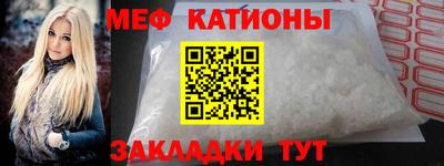 дмт Кумертау