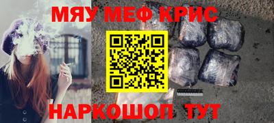 мдпв Кунгур