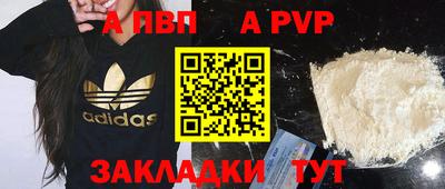 дмт Кумертау