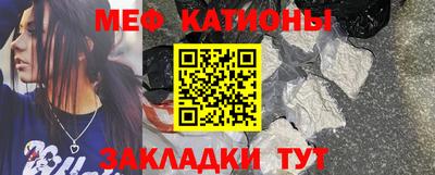 дмт Кумертау