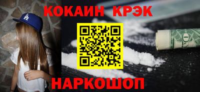 дмт Кумертау