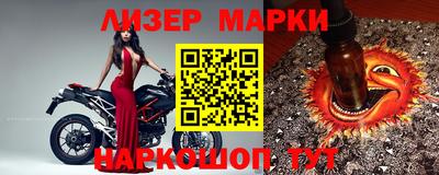 мефедрон Кулебаки