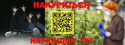 не бодяженный Краснодар