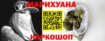 не бодяженный Краснодар