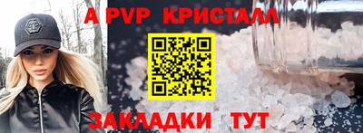 не бодяженный Краснодар