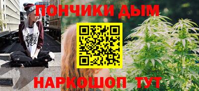 не бодяженный Краснодар
