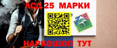 мдпв Кунгур