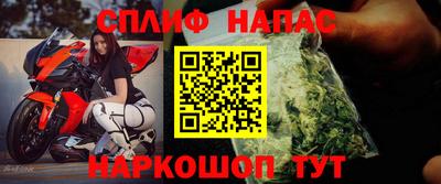 героин Краснокаменск