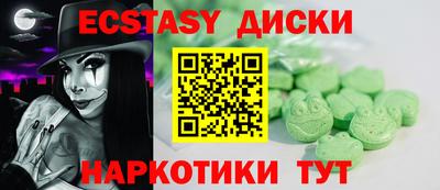 не бодяженный Краснодар