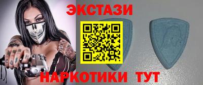 мескалин Краснознаменск