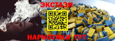 не бодяженный Краснодар