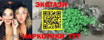 не бодяженный Краснодар