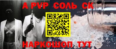 не бодяженный Краснодар
