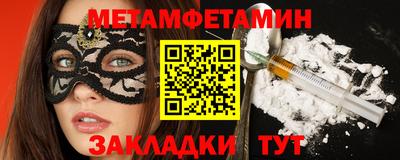 не бодяженный Краснодар