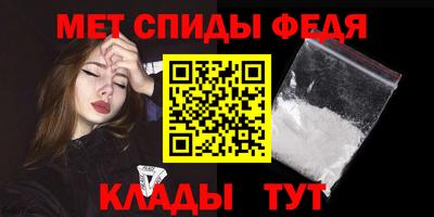 героин Краснокаменск