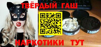 не бодяженный Краснодар