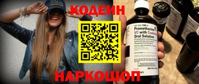 не бодяженный Краснодар