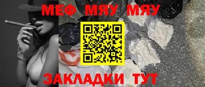 не бодяженный Краснодар