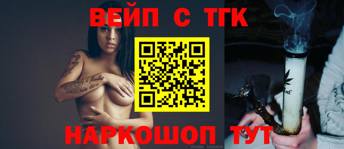Мефедрон Димитровград